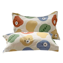 (Pack) Single cotton pillow 48*74cm pure cotton pillowcase pillow core college student dormitory adult pillowcase
