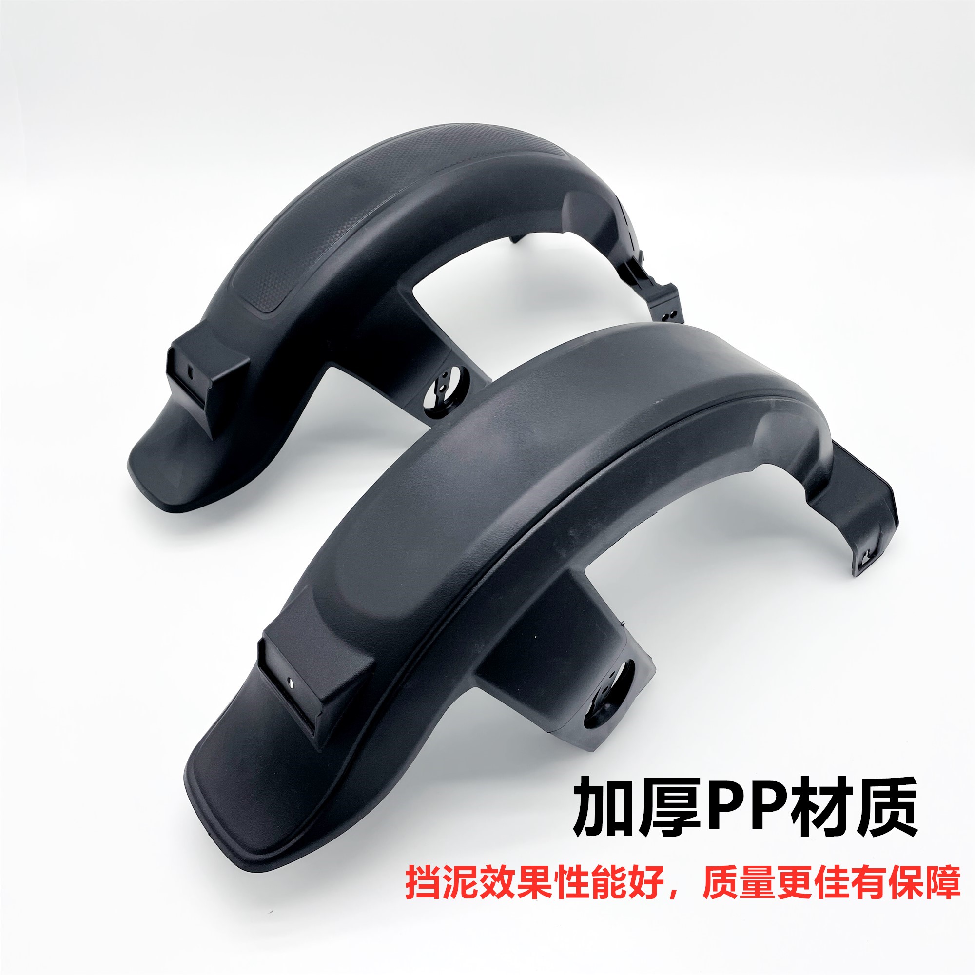 New National Standard Xiaoliying Rear Mudguard for Electric Vehicles, Special Mudguard for Electric Bikes, Water Shield, License Plate Mudguard, Water Shield