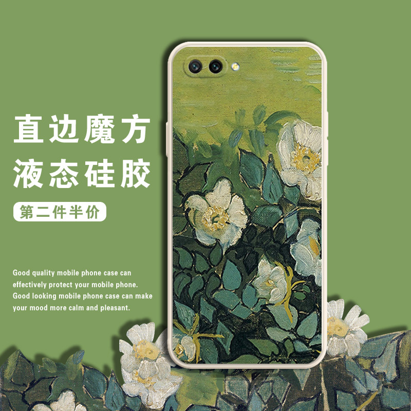 Oil painting Rose applies Huawei Honor 100 mobile phone protection shell Van Gogh x10 retro art v10 white flowers x10max Right edge camera full package soft thin anti-fall frosted protective sleeve new