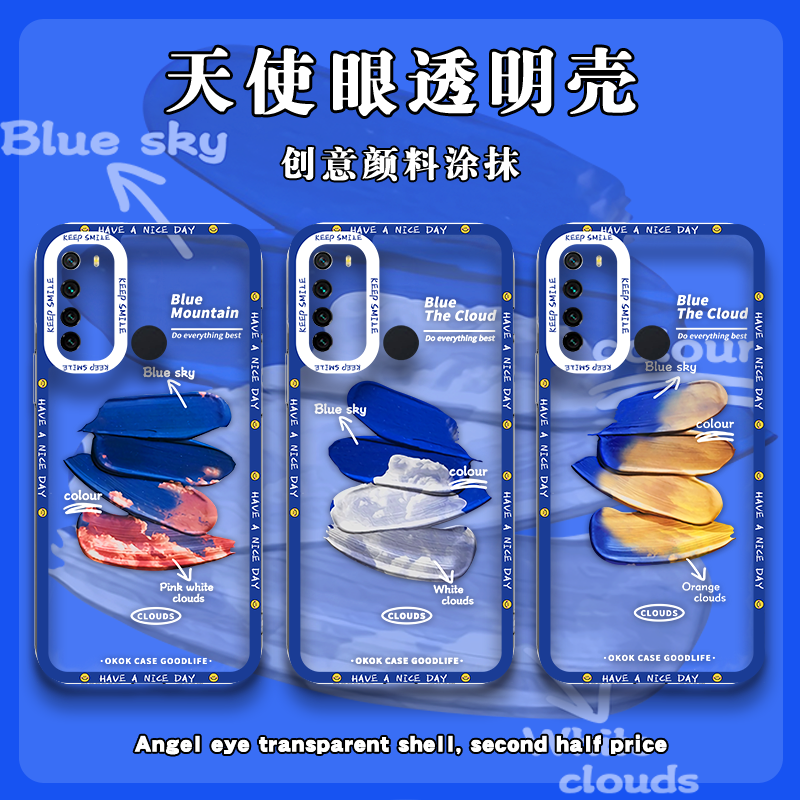 Suitable for Xiaomi red rice NOTE9PRO mobile phone protection shell creative paint cloud transparent redmi9a art NOTE8PRO graffiti blue sky white cloud silicone tpu full bag soft shell