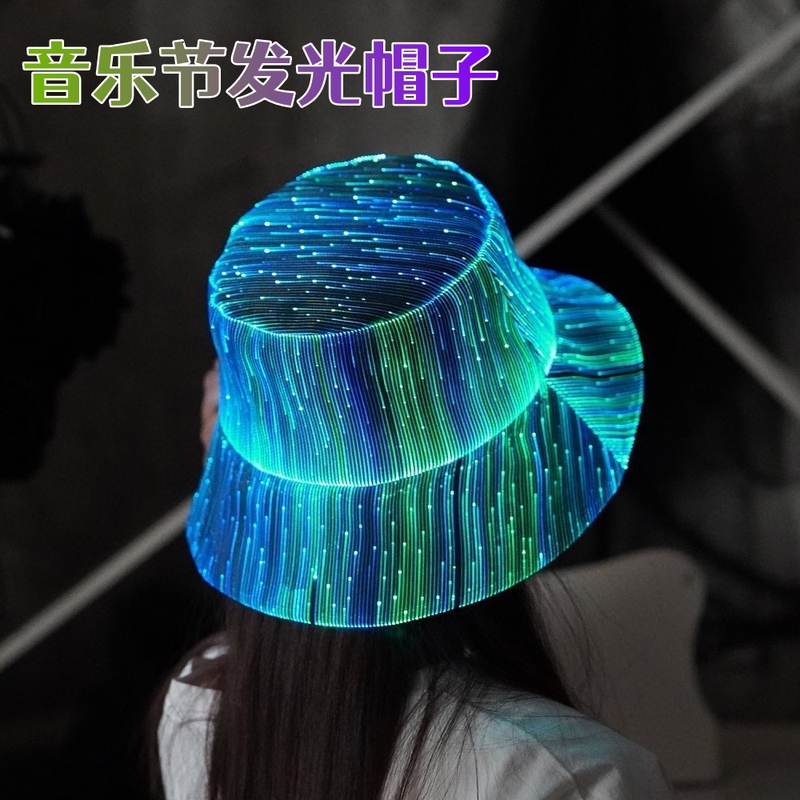 Glowing Fisherman Hat, Amazon's Hot-Selling Item, Unisex, Fashionable and Trendy Concert Led Fiber Optic Hat, Sun Hat