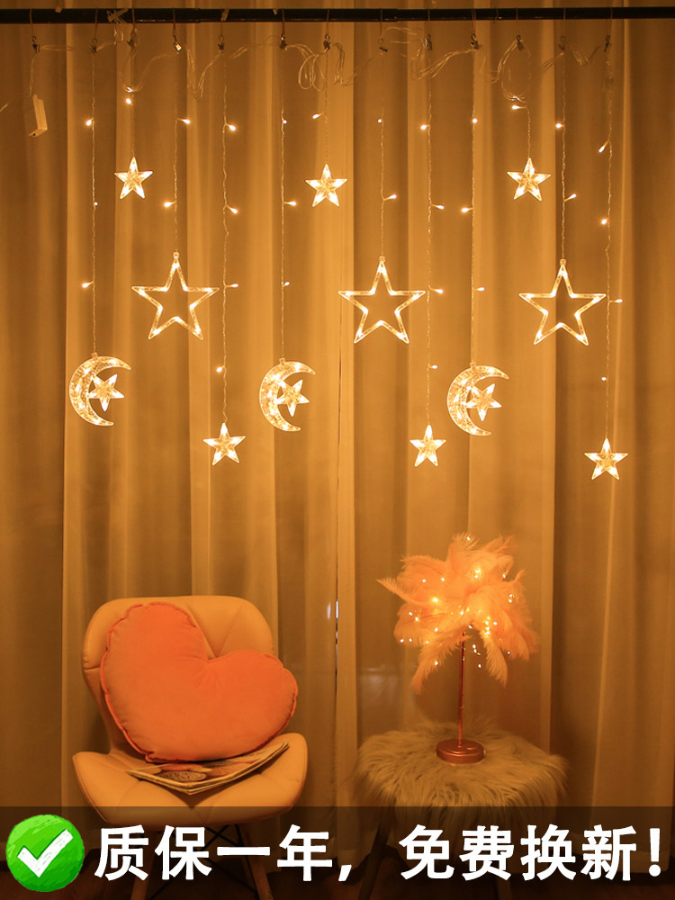 Atmosphere star lamp female bedroom decoration room dormitory hanging bed good-looking remote control waterproof moon lamp birthday arrangement