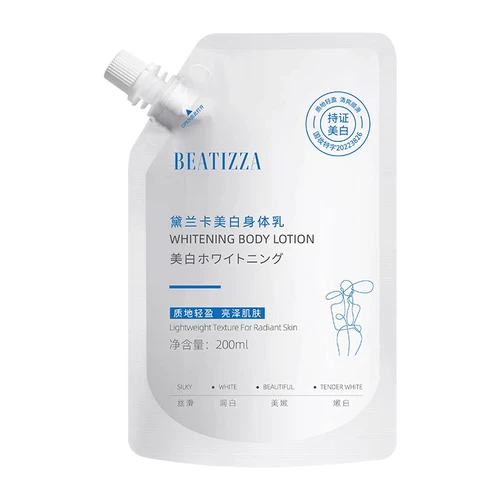 Черные ягодицы на внутренней стороне бедра, чтобы перейти к черному и сесть на локоть и шею, черная эклипсиия, черная эпителиальная болезнь Удалите осадки меланина