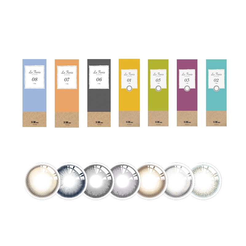 实瞳seed拉芙芮幻樱美瞳半年抛大小直径1片装隐形眼镜官方旗舰店