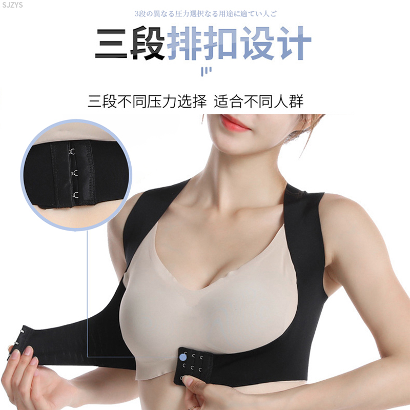 无痕美背内衣：告别尴尬，重塑自信，夏日必备神器！