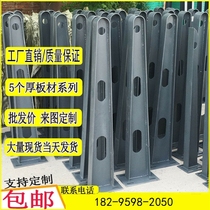 Door head beam custom iron bracket corbels awning steel beam steel structure H-shaped glass awning curtain wall claw variable section steel