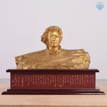 Mao Zedong Bronze Statue Juzizhoutou Chairman Youth Sculpture Pure Copper Living Room Office Qinyuan Spring Snow Poetry Ornaments