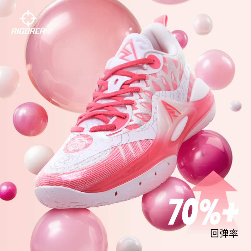 准者里弗斯AR2：专为中大童打造的专业篮球鞋