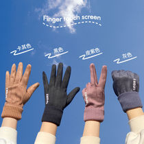 Suede Suede Grip Suede Gloves Men And Women Autumn Winter Warm Windproof Plus Suede Riding Sports Electric Drive Non-slip Touch Screen