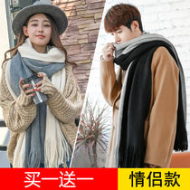 Scarves 2021 Fall new cotton linen lady scarf Mens winter Korean version 100 hitch a student knit couple to thicken