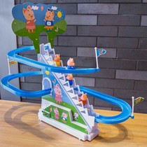 Shake the sound of piggy climbing stairs on the track duckling 3-year-old slide 4 electric 2 yellow duck 5 children's boy toys