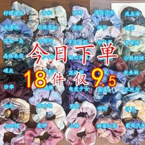 Internet celebrity JK fat intestine pig large intestine hair ring ins Korean summer head rope 2021 new hair rope rubber band female head tie