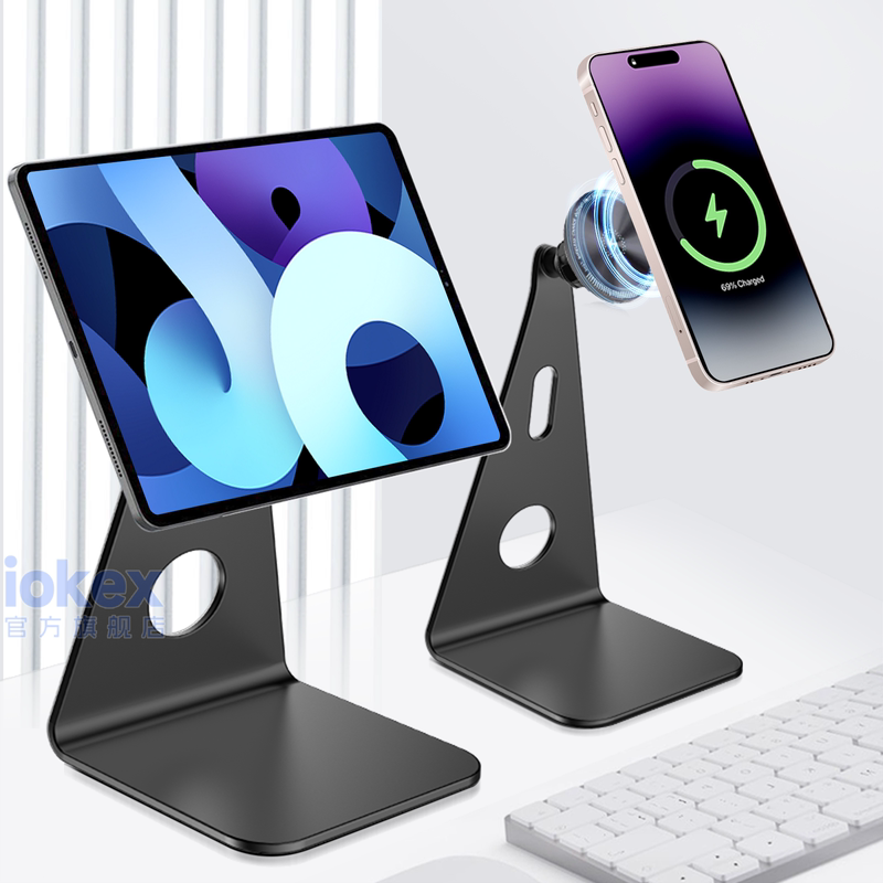 Tablet Magnetic Suction iPad Stand Magsafe Desktop Support Stand Display Stand Universal Online Class Learning Phone Stand Tablet Magnetic Suction iPad Stand Magsafe Desktop Support Stand Display Stand Universal Online Class Learning Phone Stand