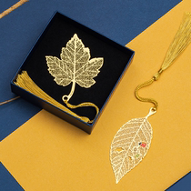 Retro brass dragonfly sycamore leaves metal veins maple leaf bookmark classical Forbidden City Chinese style leaves simple