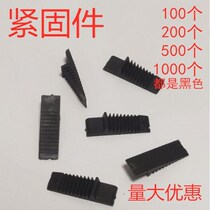 Hollow artifact fixed practical gasket glass pressing block installation padding door and window golden door clip insert positioning