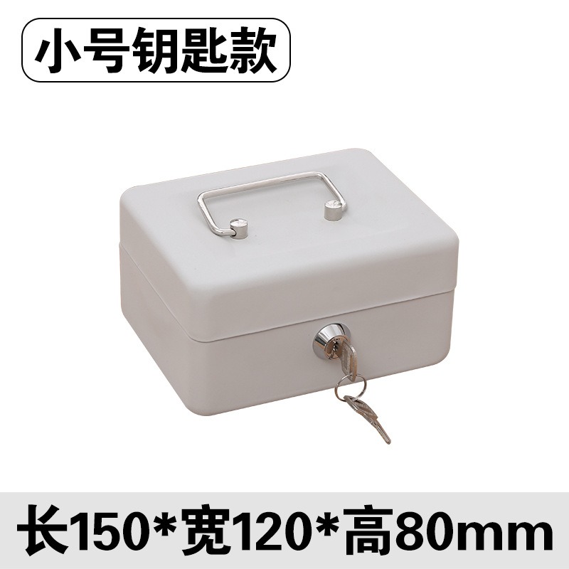 Lkhoyu Drawer Safety Deposit Household Small Practitioner Deposit Box Students Special Home Insurance