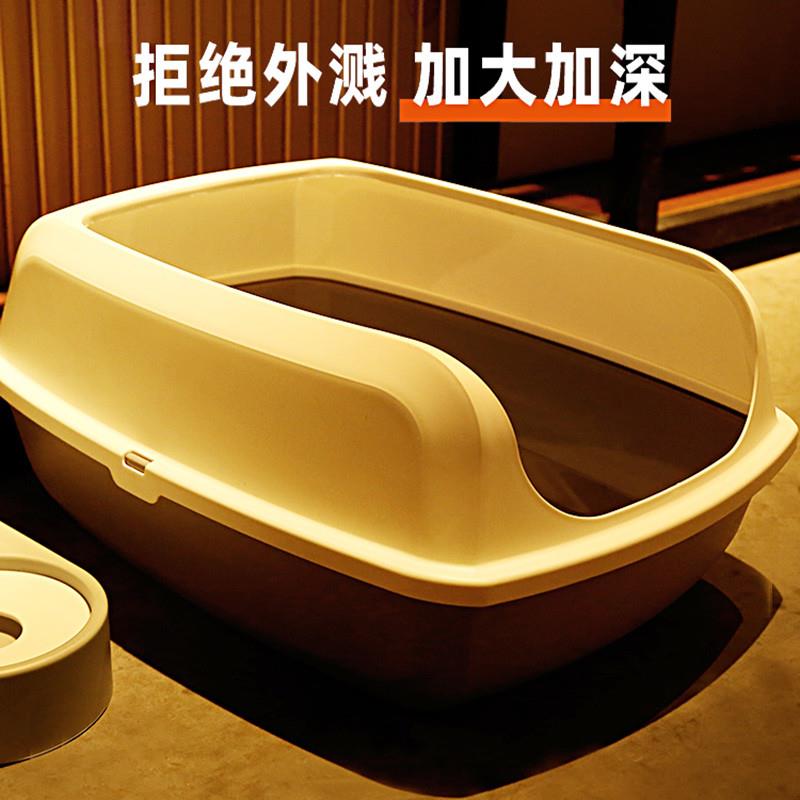 Intelligent fully automatic cleaning of cat litter basin Maine cat ultra large number 30 catty 40 Tats 50 Fat cat 60 Cat Nest Integrated-Taobao