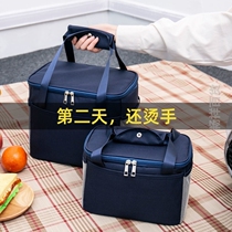 With Rice Handbag not insulated Insulated Bag Lunch Box Handbag with Rice Aluminum Foil Thickened Waterproof Lunch Box Bag