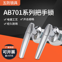 AB701-3-1 mechanical door lock distribution box door lock AB701-2-1 communication cabinet lock industrial lock