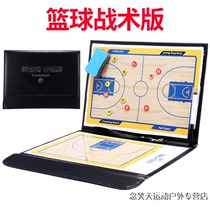 Orange Central Football Tactical Board High-end Portable Basketball Football Tactical Board Coach Command Board Competition Training Equipment Magnetic