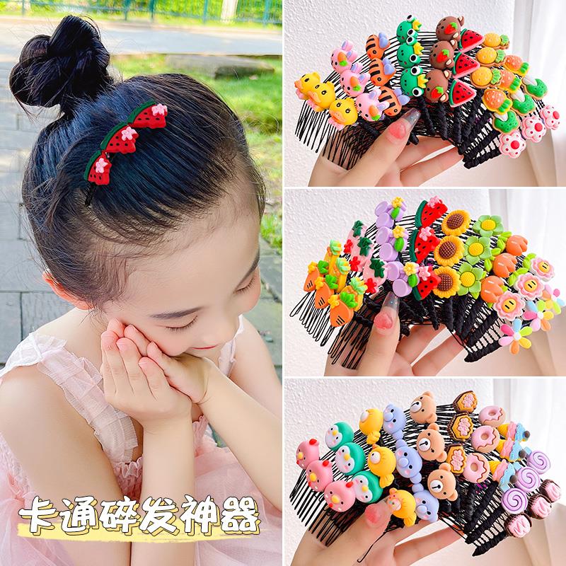 Summer children's broken hair tidy artifact hair card insert comb girls cute hair clip headdress bangs clip hair comb hair accessories