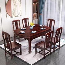 New Chinese style classical ebony wood dining table modern simple small apartment retractable folding square and round high-end furniture