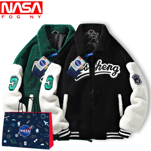 NASA FOG NY Бархатная осенняя брендовая куртка для школьников, большой размер, подходит для подростков