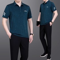 Li Ning ice silk sports suit for middle-aged and elderly men 2024 new summer short-sleeved trousers suit two-piece set