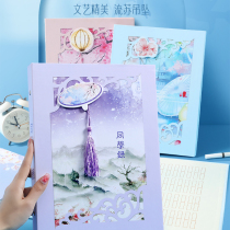 Classmates record elementary school students 6th grade girl girls cute ancient wind minimalist literature and art ins wind upscale graduation handbook commemorative album junior high school boy cartoon boy version cool loose-leaf book message book