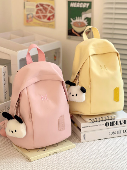 儿童双肩包休闲旅游户外出游小背包男女童小学生书包轻便女孩春游