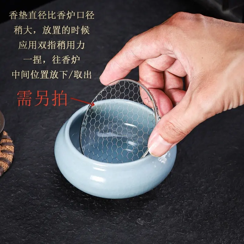 宋代美学陶瓷香炉，家居熏香的优雅之选✨--淘宝好物网