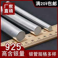 Серебряный браслет, инкрустация камня ручной работы, сырье для косметических средств, серебро 990 пробы, серебро 925 пробы, готовый продукт