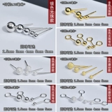 Украшение-шарик, изысканные маленькие модные глянцевые золотые серьги, серебро 990 пробы, не выцветает