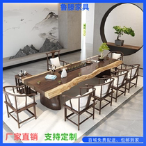 Zen Intentions Tea Table And Chairs Combine Solid Wood New Chinese Style Brief Modern Office Rectangular Tea Table Log Large Plate Table