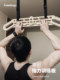 Freeloop Wooden Rock Climbing Finger Board Forearm Strength Training Finger Grip Pull-Up Enhancement Training