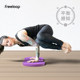 Freeloop Home Barbell Cushion Pad Dumbbell Pad Weightlifting Deadlift Strength Training Shock Absorption Silent Thickened Soundproofing