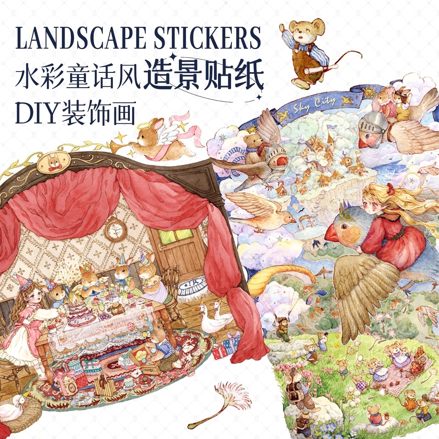 心动萌宠手机版下载-心动萌宠免费版本下载v1.7.5_电视猫, image size:1440x1440