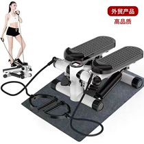 Roscky Stepping Machine Home Mute Weight Loss Theorizer Mountaineering Pedalling Machine Sports Fitness Equipment Massage Slim Leg Machine