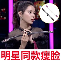 Thin Face Theorizer APPLE MUSCLE TO THE ORDINANCE TATTOO DOUBLE CHIN CHIN V FACE SHAPING BEAUTY INSTRUMENT COMPACT TO FACE WORKOUT STICK