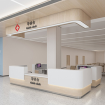 Customized U-shaped hospital guidance doctor triage table nurse station bar dental paint front desk volunteer service cabinet