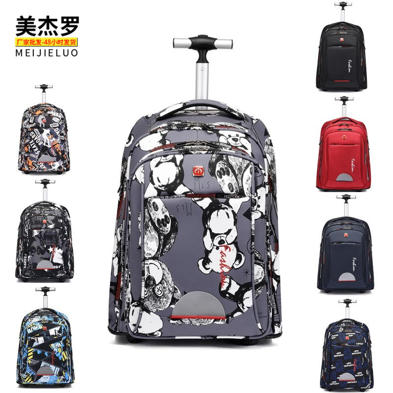 Large wheel drawbar double shoulder bag minus oxford cloth multipurpose luminous bag large capacity luggage bag-Taobao