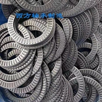 NTA1828 2031 2233 2435 2840 3244 3648 4052 4458 48605266 TRA