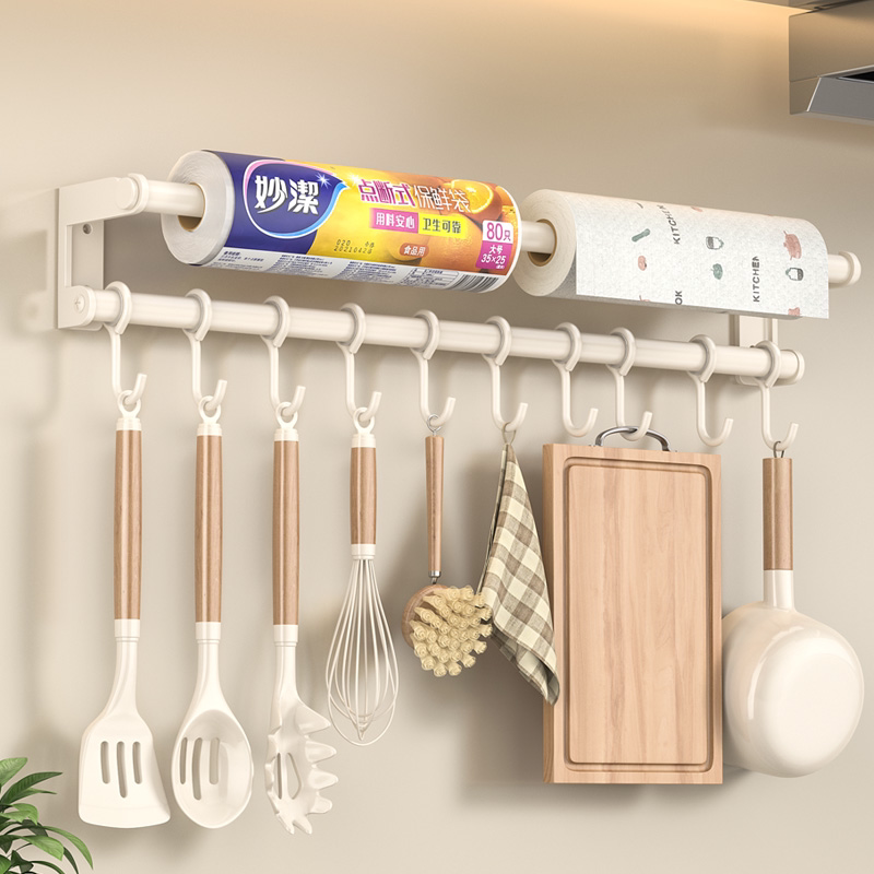 British Hoinvaet Stainless Steel Punch-Free Kitchen Hook Hanging Rod Wall-Mounted Multi-Functional Rack for Spoons and Spatulas British Hoinvaet Stainless Steel Punch-Free Kitchen Hook Hanging Rod Wall-Mounted Multi-Functional Rack for Spoons and Spatulas