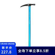 AL-NASR ice ax ice climbing equipment mountaineering pick ice climbing ax ice hammer walking pick CE rock climbing equipment ice ax