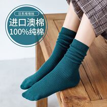 Stacked socks women with small leather shoes Stacked socks women socks 100% cotton autumn and winter new Korea Japanese mid-tube