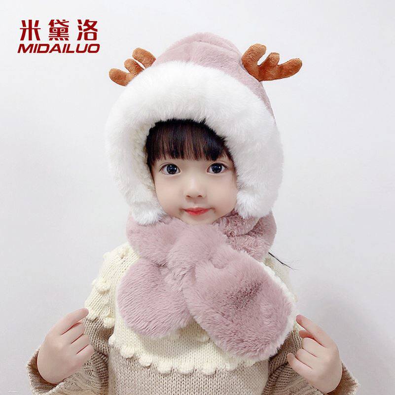 Boys' Hat Scarf One Midello Children's Hat Neck One Hat Autumn and Winter Hooded Boys and Girls