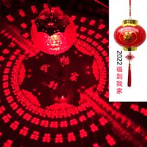 Electronic lantern new children's hand-held light-emitting battery laser crystal lantern new year's day spring festival children's hand-held flash