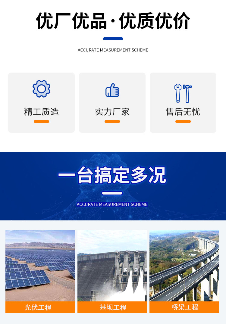 Копер 履带式光伏打桩机螺旋钻孔液压太阳能发电站山地潜孔钻地基引孔机