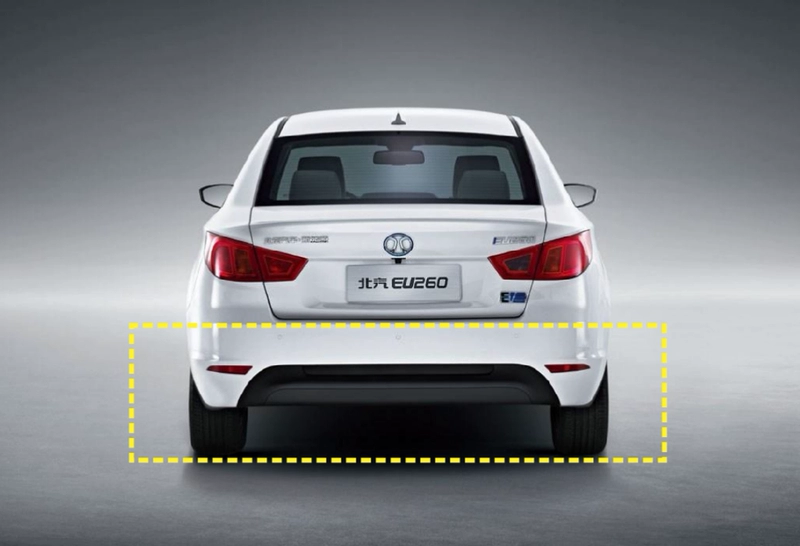 BAIC NĂNG LƯỢNG MỚI EU260EU300EU400 SHENBAO D50 POST -PANEL BACK LIP LIP BUMPER bánh răng hộp số nhớt hộp số