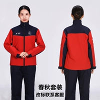 Весна и осенний набор